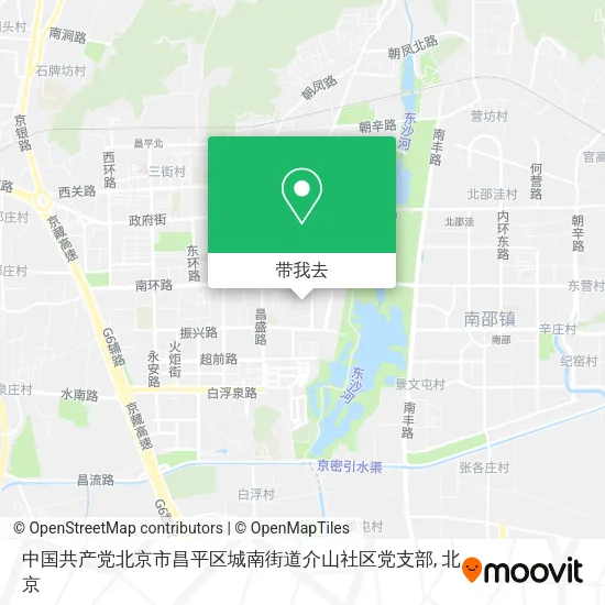 中国共产党北京市昌平区城南街道介山社区党支部地图