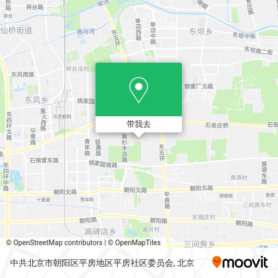 中共北京市朝阳区平房地区平房社区委员会地图