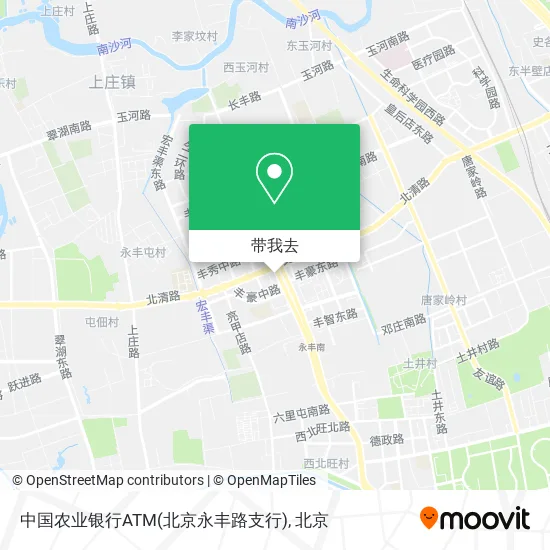 中国农业银行ATM(北京永丰路支行)地图