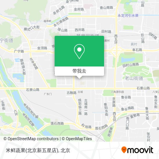 米鲜蔬果(北京新五星店)地图
