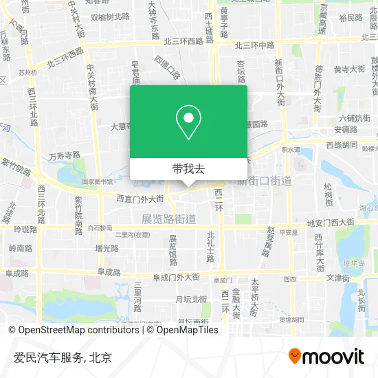 爱民汽车服务地图