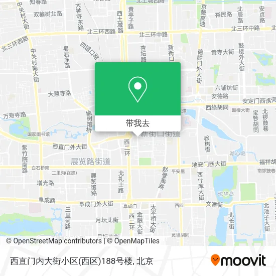西直门内大街小区(西区)188号楼地图