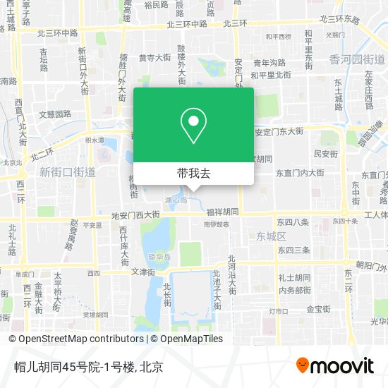 帽儿胡同45号院-1号楼地图