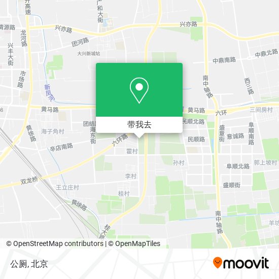 公厕地图