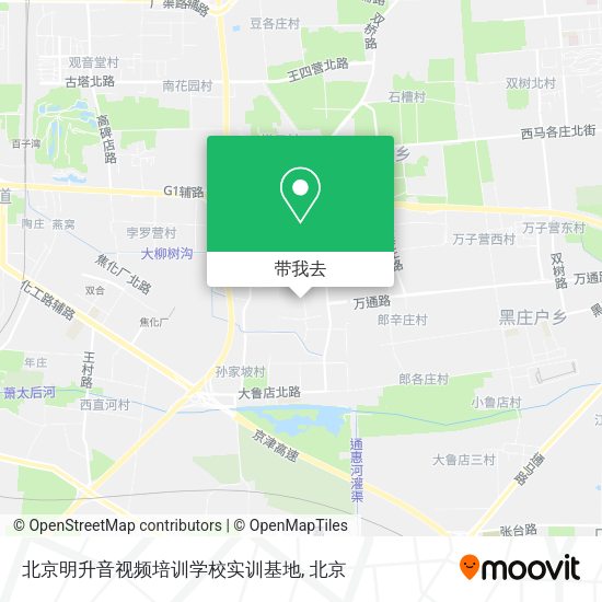 北京明升音视频培训学校实训基地地图