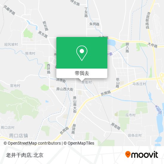 老井干肉店地图