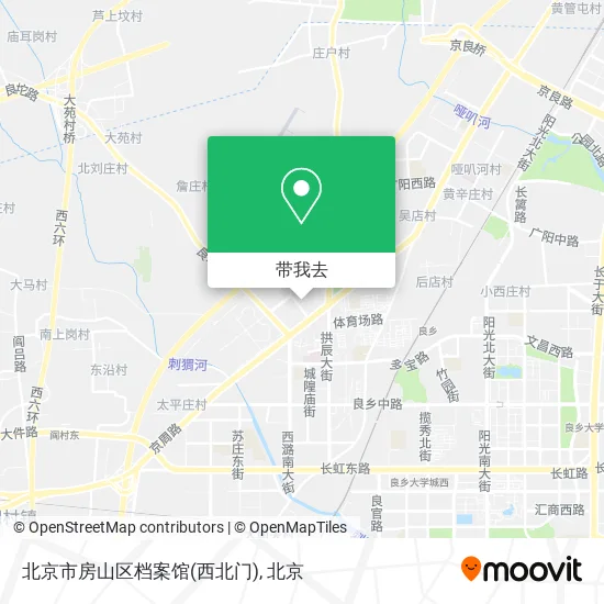 北京市房山区档案馆(西北门)地图
