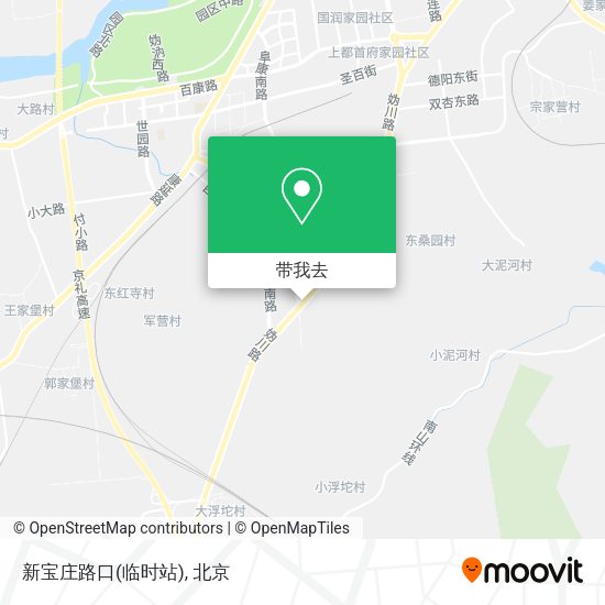 新宝庄路口(临时站)地图