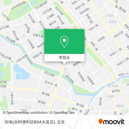 街电(全时便利店BDA大道店)地图