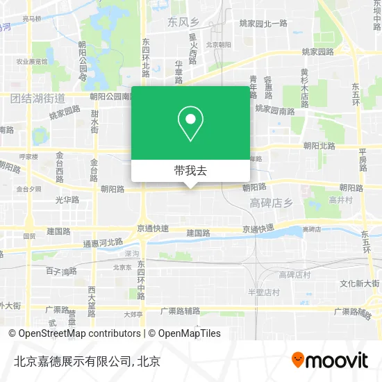 北京嘉德展示有限公司地图