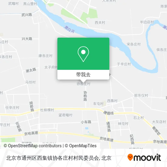 北京市通州区西集镇协各庄村村民委员会地图