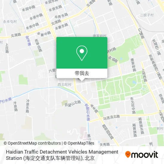 Haidian Traffic Detachment Vehicles Management Station (海淀交通支队车辆管理站)地图
