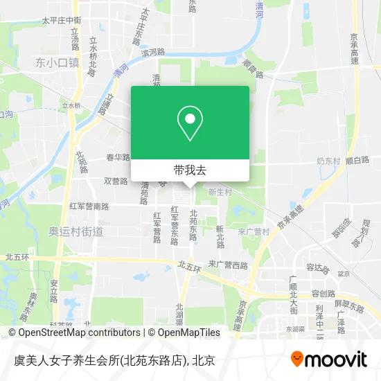 虞美人女子养生会所(北苑东路店)地图