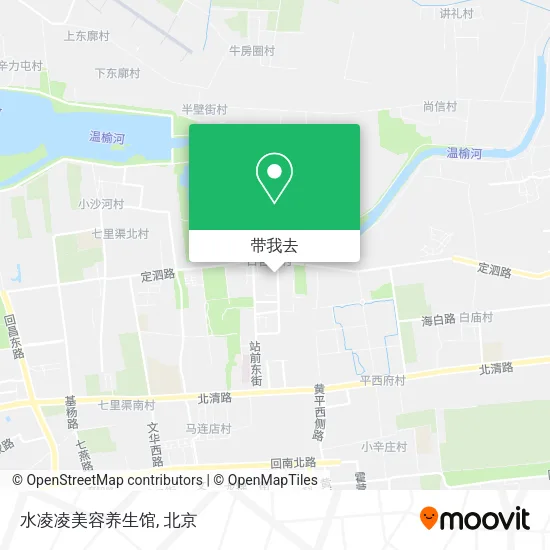 水凌凌美容养生馆地图