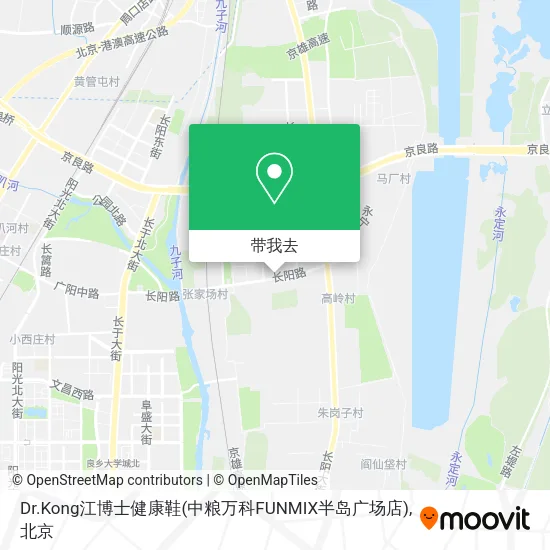 Dr.Kong江博士健康鞋(中粮万科FUNMIX半岛广场店)地图