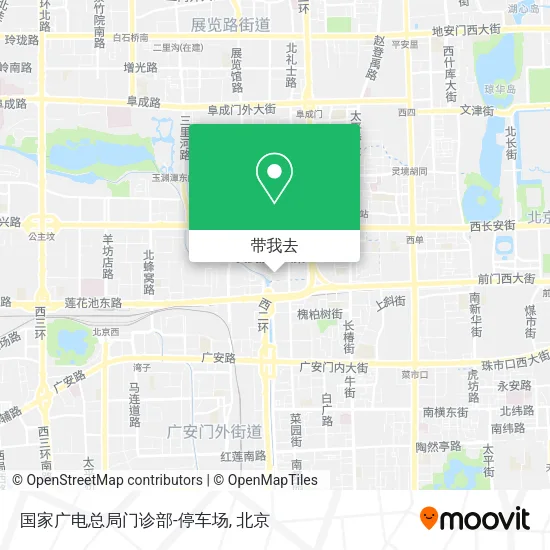 国家广电总局门诊部-停车场地图