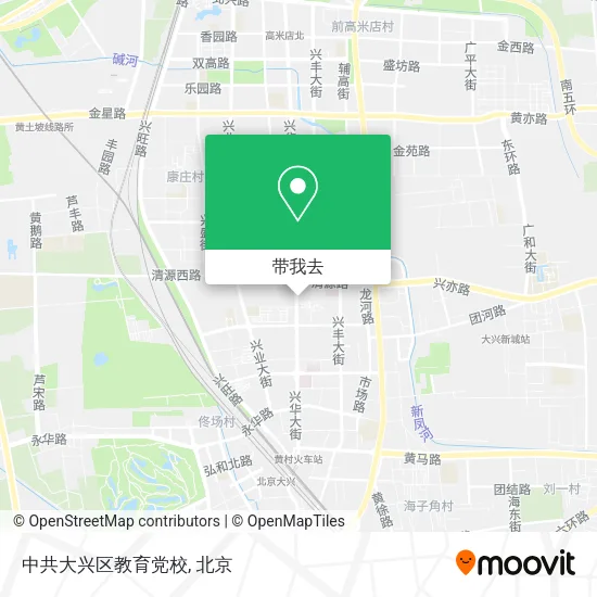 中共大兴区教育党校地图
