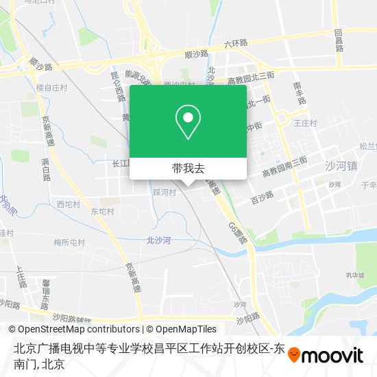 北京广播电视中等专业学校昌平区工作站开创校区-东南门地图