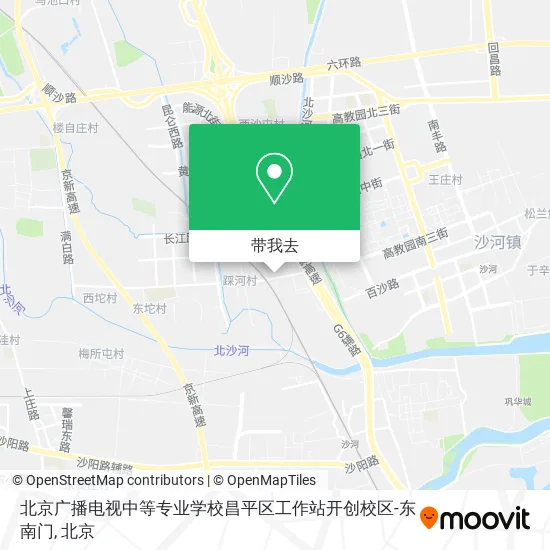 北京广播电视中等专业学校昌平区工作站开创校区-东南门地图