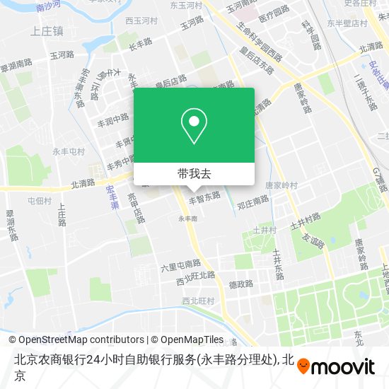 北京农商银行24小时自助银行服务(永丰路分理处)地图