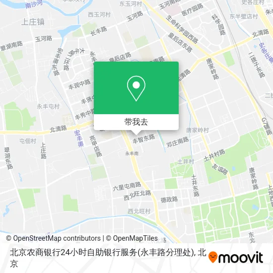 北京农商银行24小时自助银行服务(永丰路分理处)地图