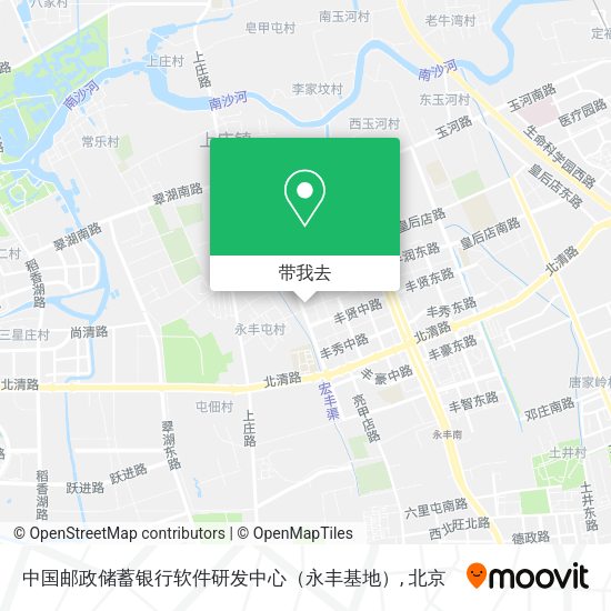 中国邮政储蓄银行软件研发中心（永丰基地）地图
