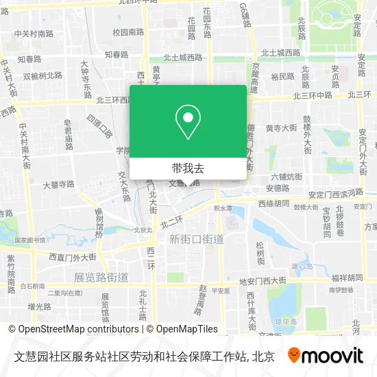 文慧园社区服务站社区劳动和社会保障工作站地图
