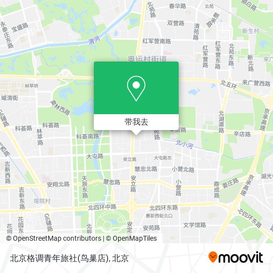 北京格调青年旅社(鸟巢店)地图
