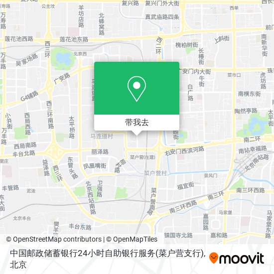 中国邮政储蓄银行24小时自助银行服务(菜户营支行)地图