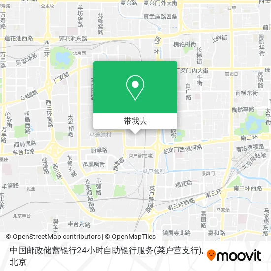 中国邮政储蓄银行24小时自助银行服务(菜户营支行)地图