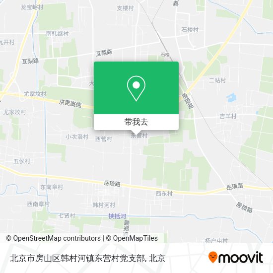 北京市房山区韩村河镇东营村党支部地图