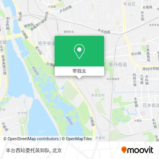 丰台西站委托装卸队地图