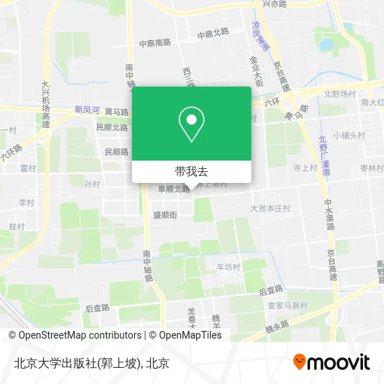 北京大学出版社(郭上坡)地图