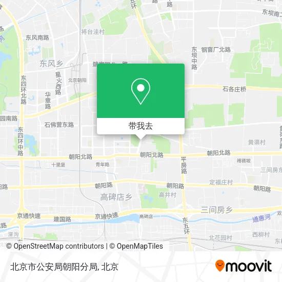 北京市公安局朝阳分局地图