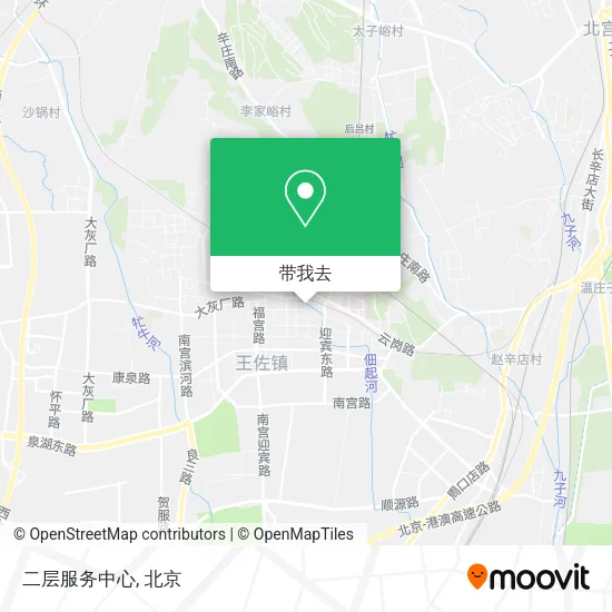 二层服务中心地图