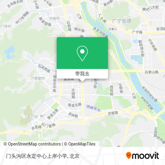 门头沟区永定中心上岸小学地图
