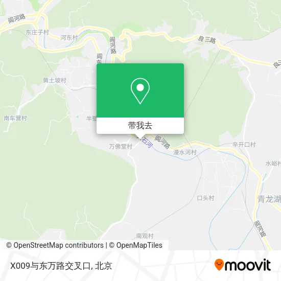 X009与东万路交叉口地图