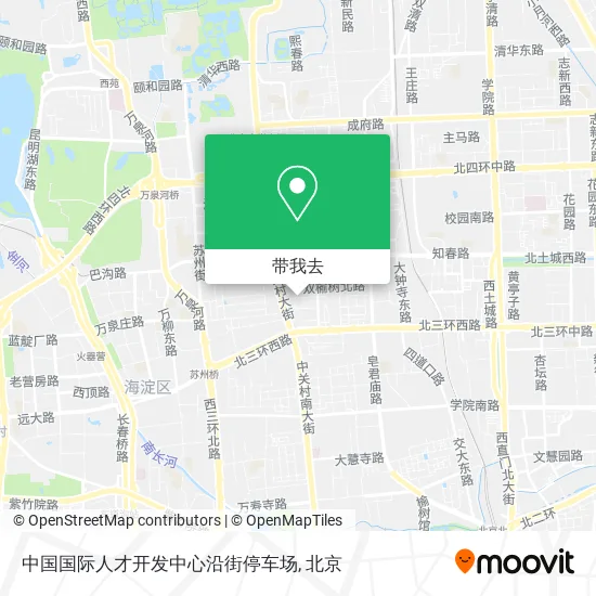 中国国际人才开发中心沿街停车场地图