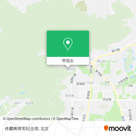 佟麟阁将军纪念馆地图
