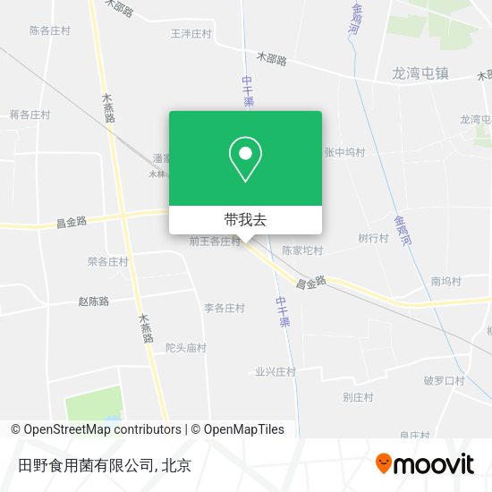 田野食用菌有限公司地图
