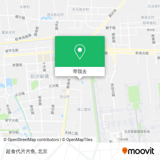 超食代片片鱼地图