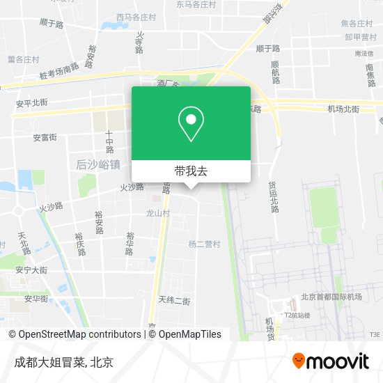 成都大姐冒菜地图