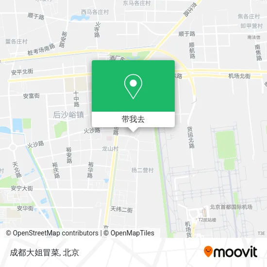 成都大姐冒菜地图