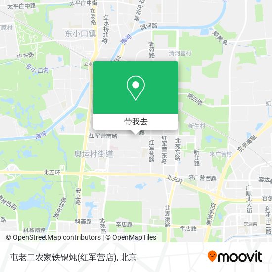 屯老二农家铁锅炖(红军营店)地图