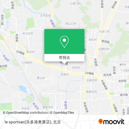 le sportsac(乐多港奥莱店)地图