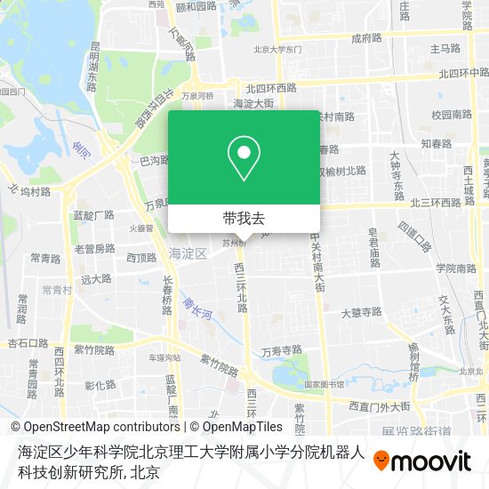 海淀区少年科学院北京理工大学附属小学分院机器人科技创新研究所地图