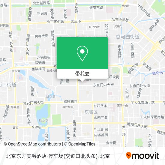 北京东方美爵酒店-停车场(交道口北头条)地图