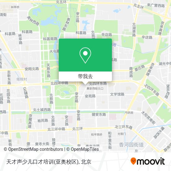 天才声少儿口才培训(亚奥校区)地图