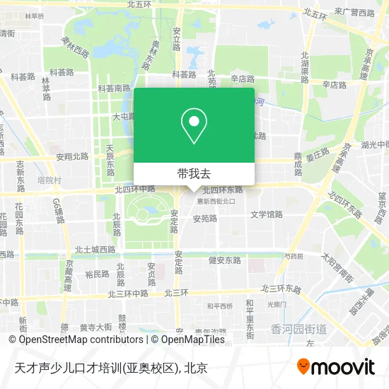 天才声少儿口才培训(亚奥校区)地图