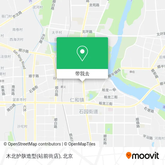 木北护肤造型(站前街店)地图